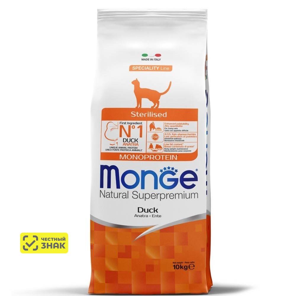 Monge Monoprotein Sterilised Сухой корм для стерилизованных кошек, с уткой, 10 кг