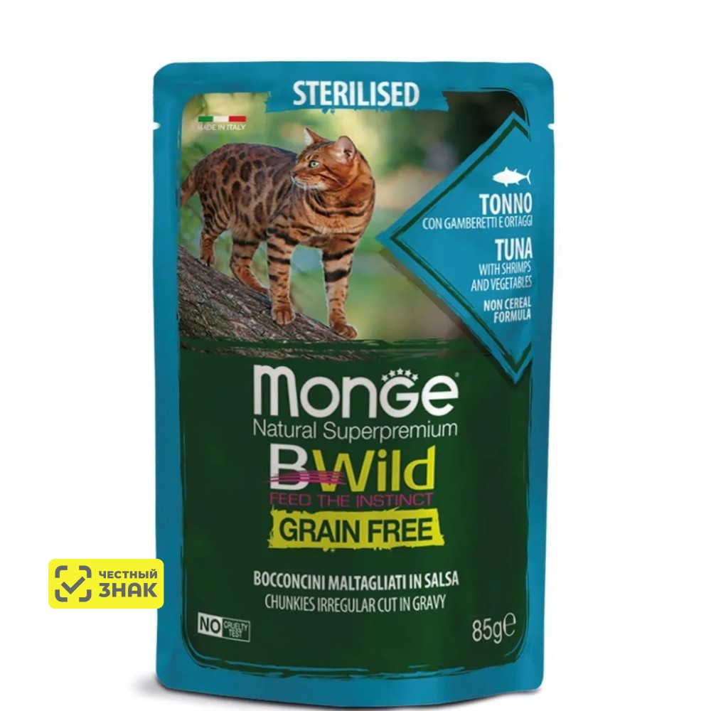 

Monge BWild Grain Free Влажный корм (пауч) для стерилизованных кошек, с тунцом, креветками и овощами, 85 гр.