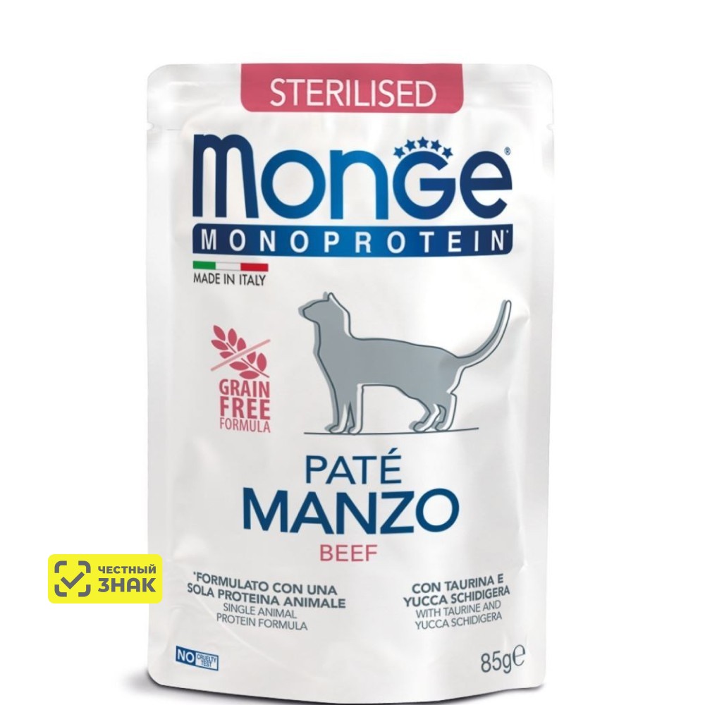 

Monge Cat Monoprotein Pouch Влажный корм (пауч) для стерилизованных кошек, с говядиной, 85 гр.