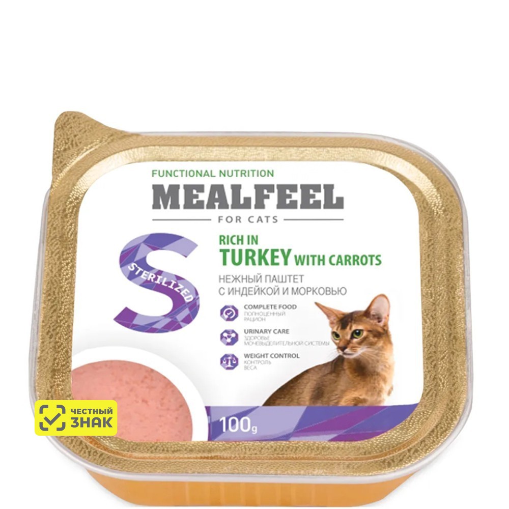 

Mealfeel Sterilized Влажный корм (ламистер) для кошек, с индейкой и морковью, 100 гр.