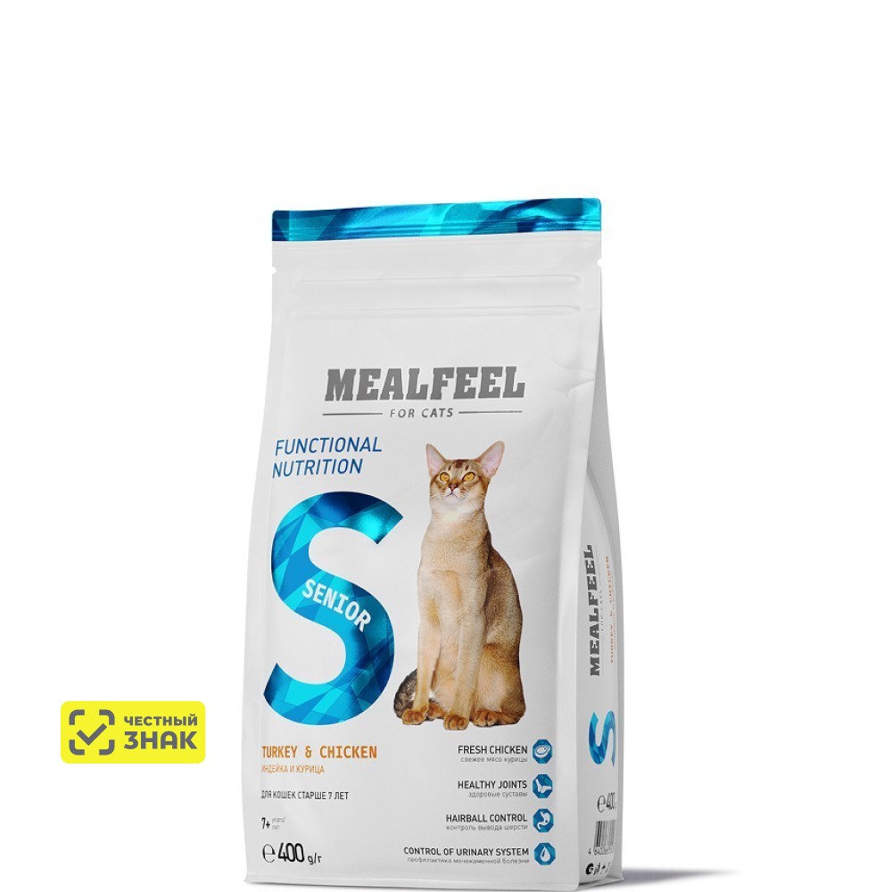 Mealfeel Senior Сухой корм для кошек старше 7 лет, с индейкой и курицей, 400 гр.