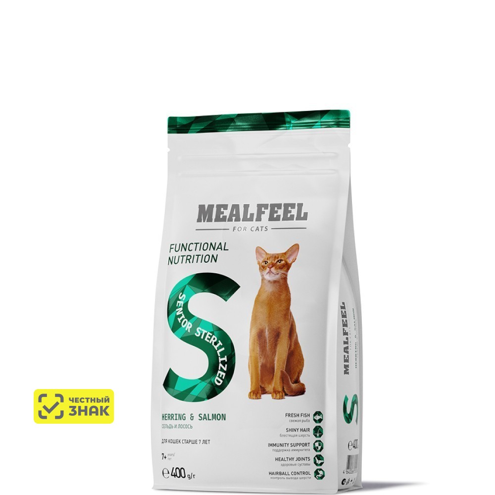 Mealfeel Senior Sterilized Сухой корм для стерилизованных кошек старше 7 лет, с сельдью и лососем, 400 гр.