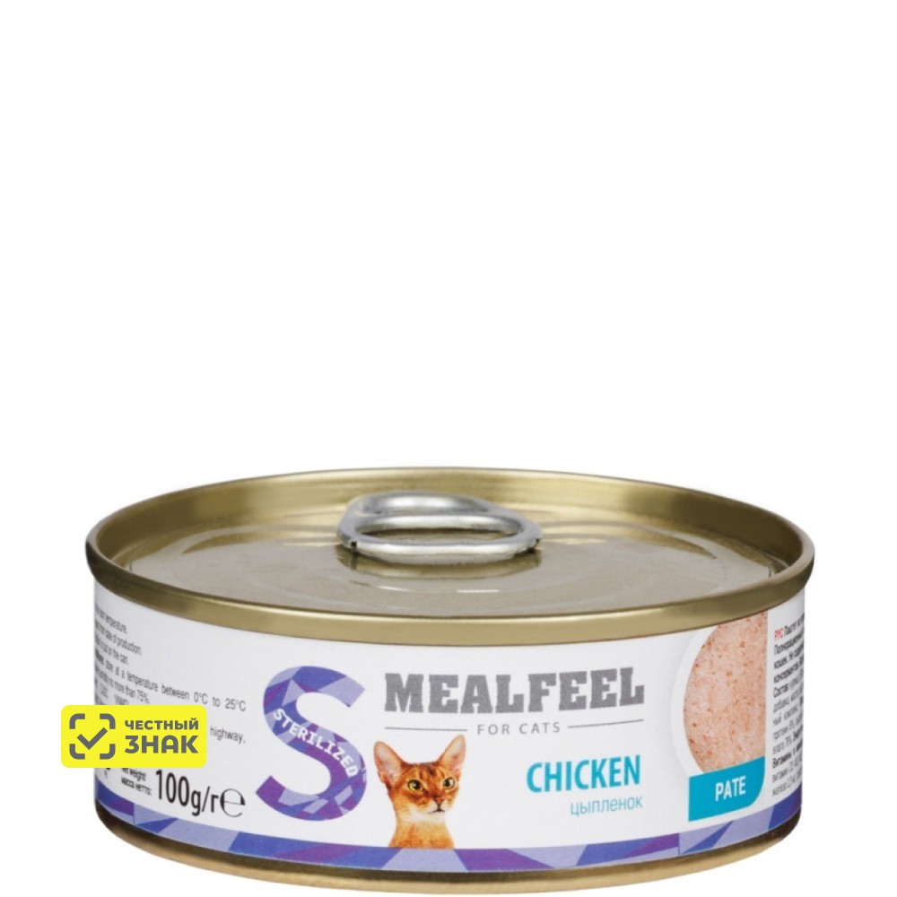 

Mealfeel Sterilized Влажный корм (консервы) для стерилизованных кошек, паштет из курицы, 100 гр.