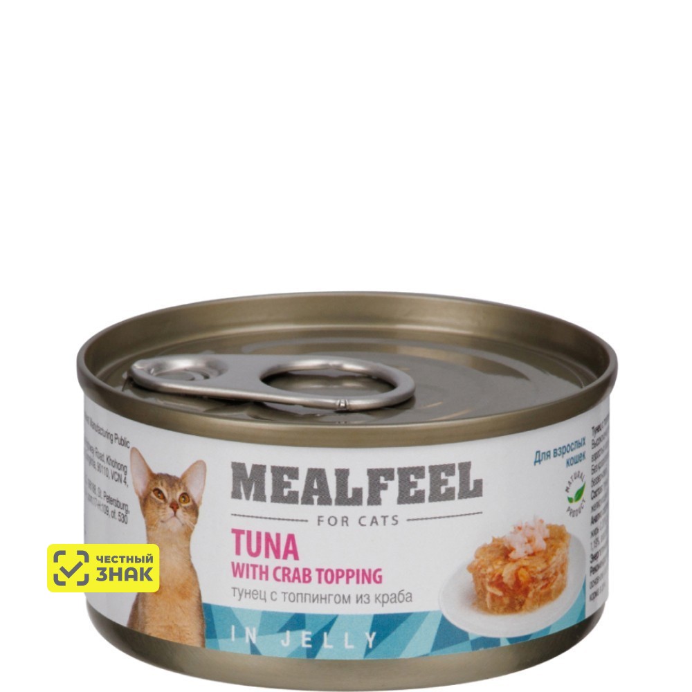 Mealfeel Влажный корм для кошек, тунец с топпингом из мяса краба в желе, 85 гр