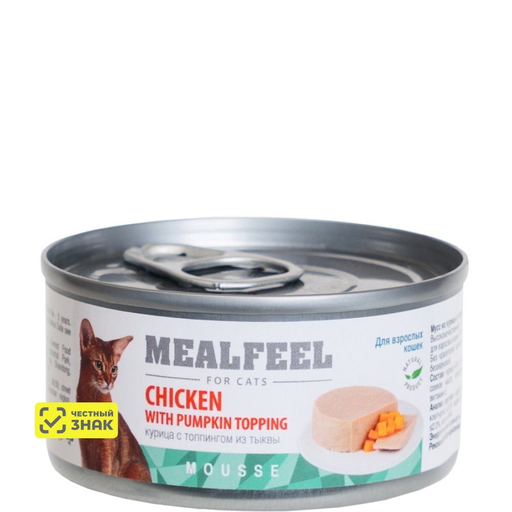 Mealfeel Влажный корм (консервы) для кошек, мусс из курицы с топпингом из тыквы, 85 гр.