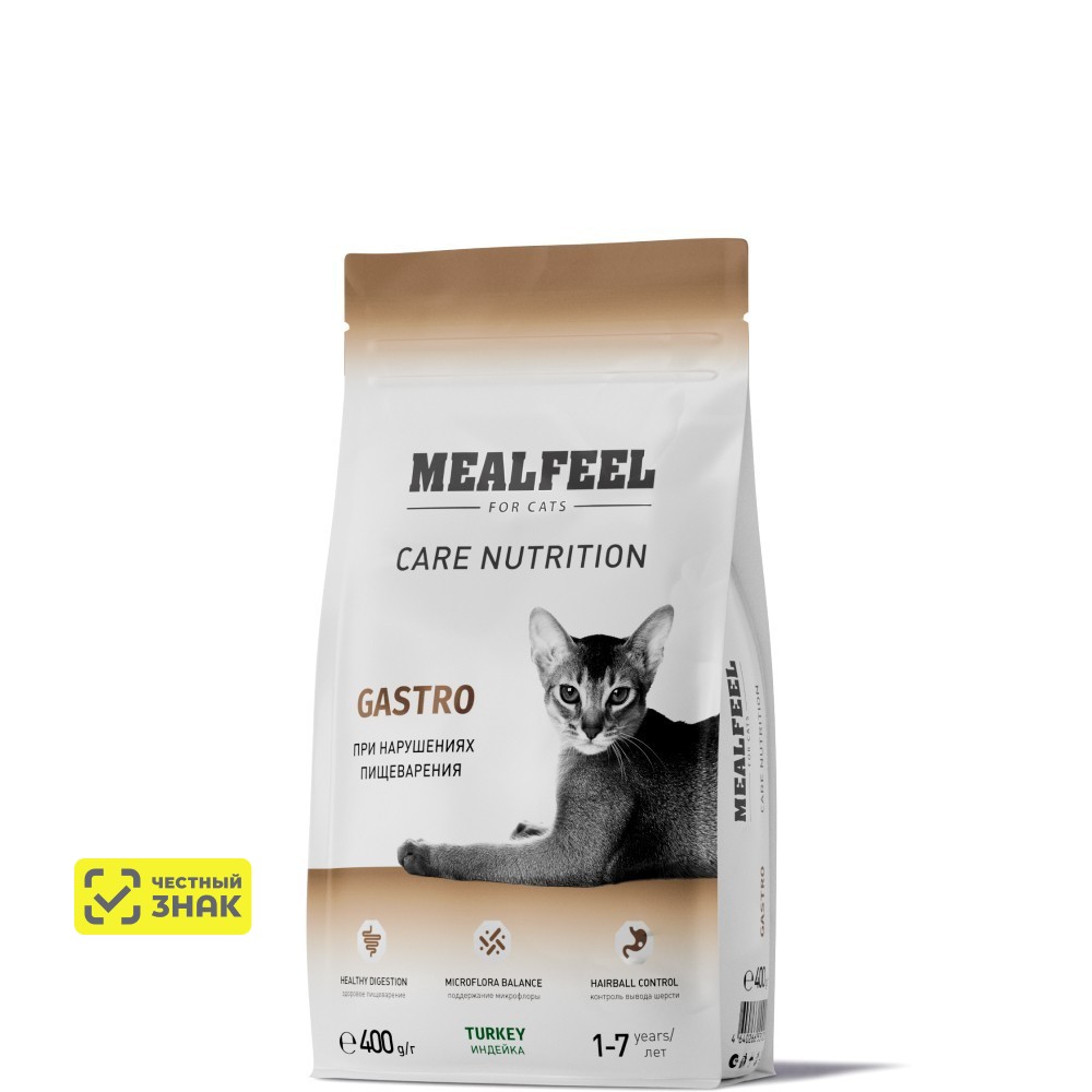 Mealfeel Care Nutrition Сухой корм для поддержания здоровья пищеварительной системы кошек, с индейкой, 400 гр.