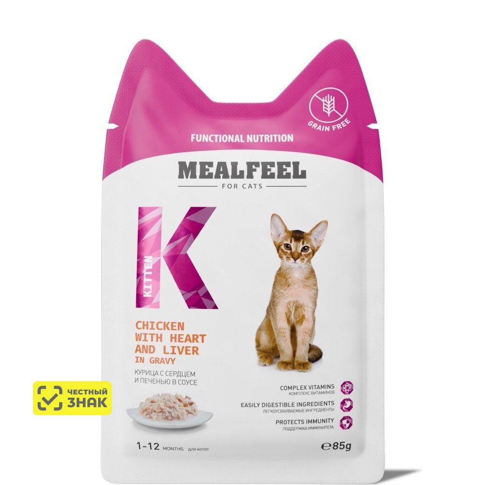 

Mealfeel Kitten Влажный корм (пауч) для котят, курица с сердцем и печенью в соусе, 85 гр.