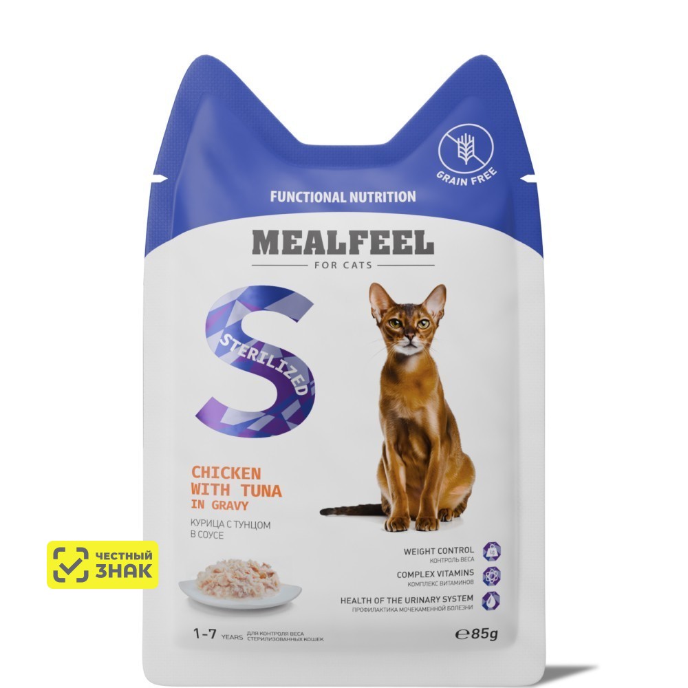 

Mealfeel Sterilized Влажный корм (пауч) для стерилизованных кошек, курица с тунцом в соусе, 85 гр.