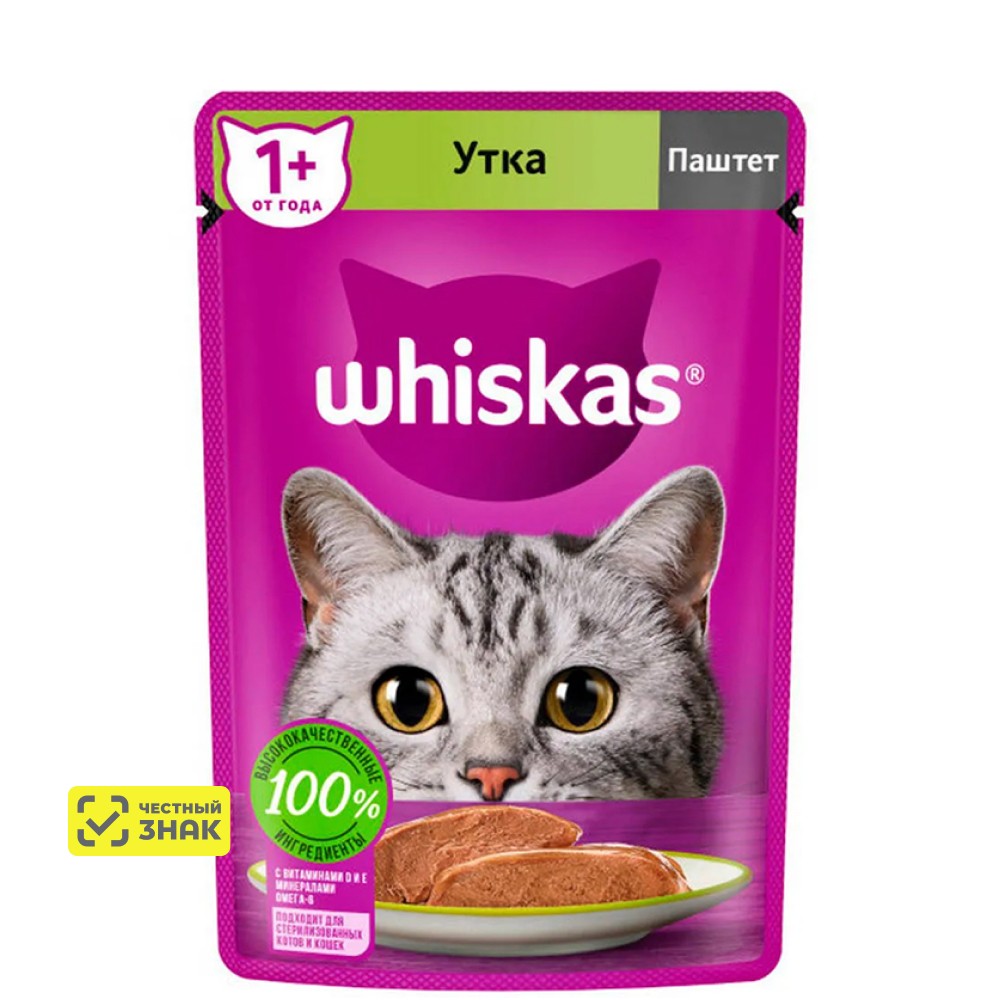 

Whiskas Влажный корм (пауч) для кошек, паштет с уткой, 75 гр.