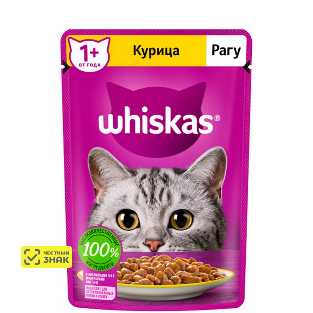 

Whiskas Влажный корм (пауч) для кошек, рагу с курицей, 75 гр.