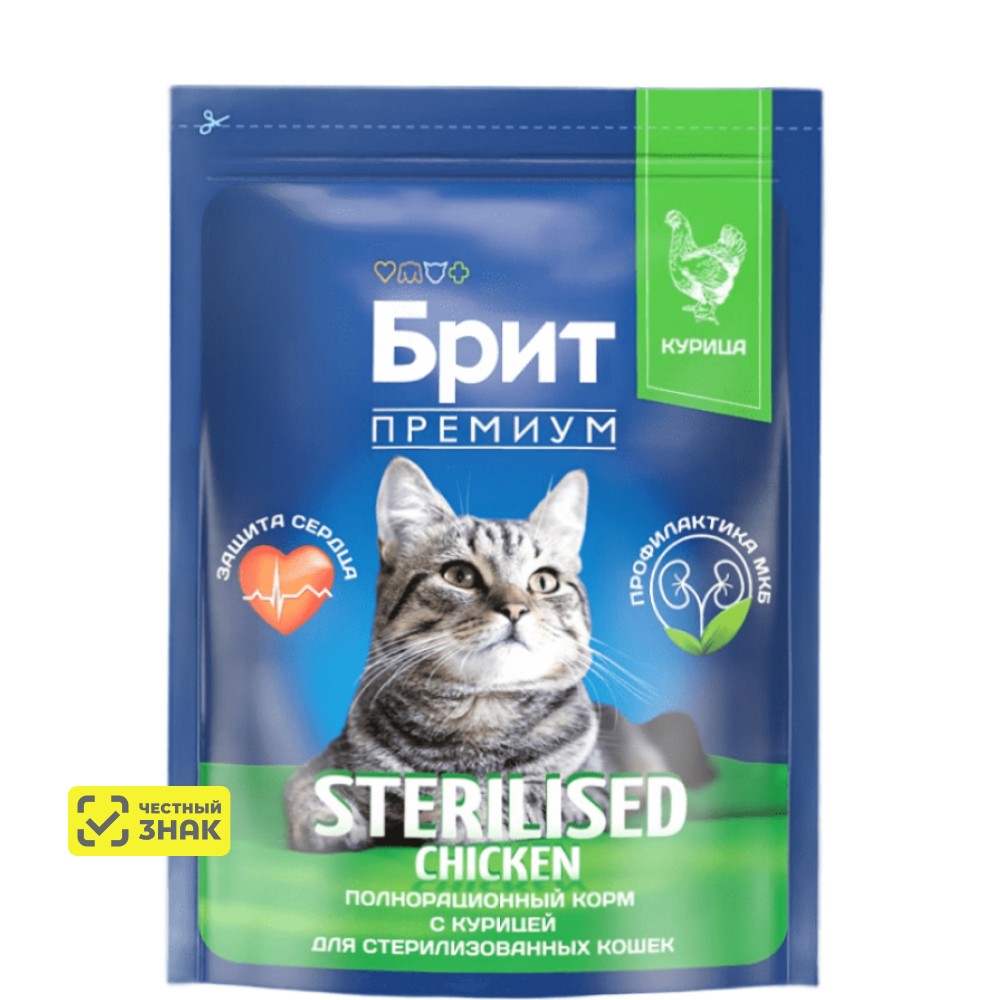 

Brit Премиум Cat Sterilised Сухой корм для стерилизованных кошек, с курицей, 2 кг