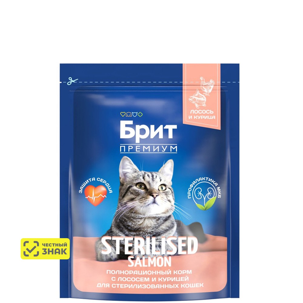 Брит Премиум Cat Sterilised Сухой корм для стерилизованных кошек, с лососем и курицей, 400 гр.