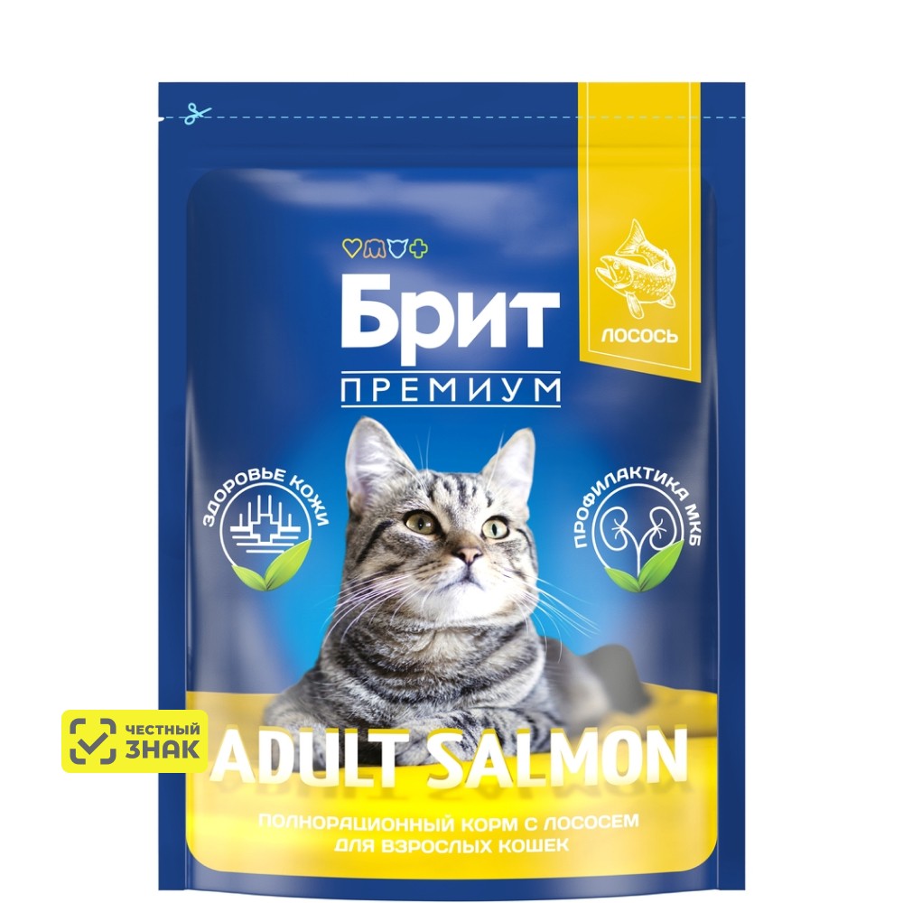 

Brit Премиум Adult Salmon Сухой корм для взрослых кошек, с лососем, 2 кг