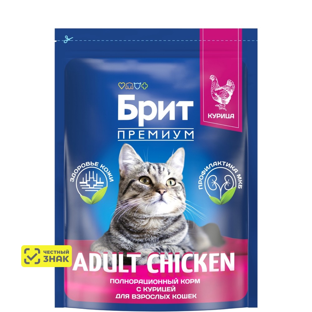 Брит Премиум Adult Chicken Сухой корм для взрослых кошек, с курицей, 2 кг