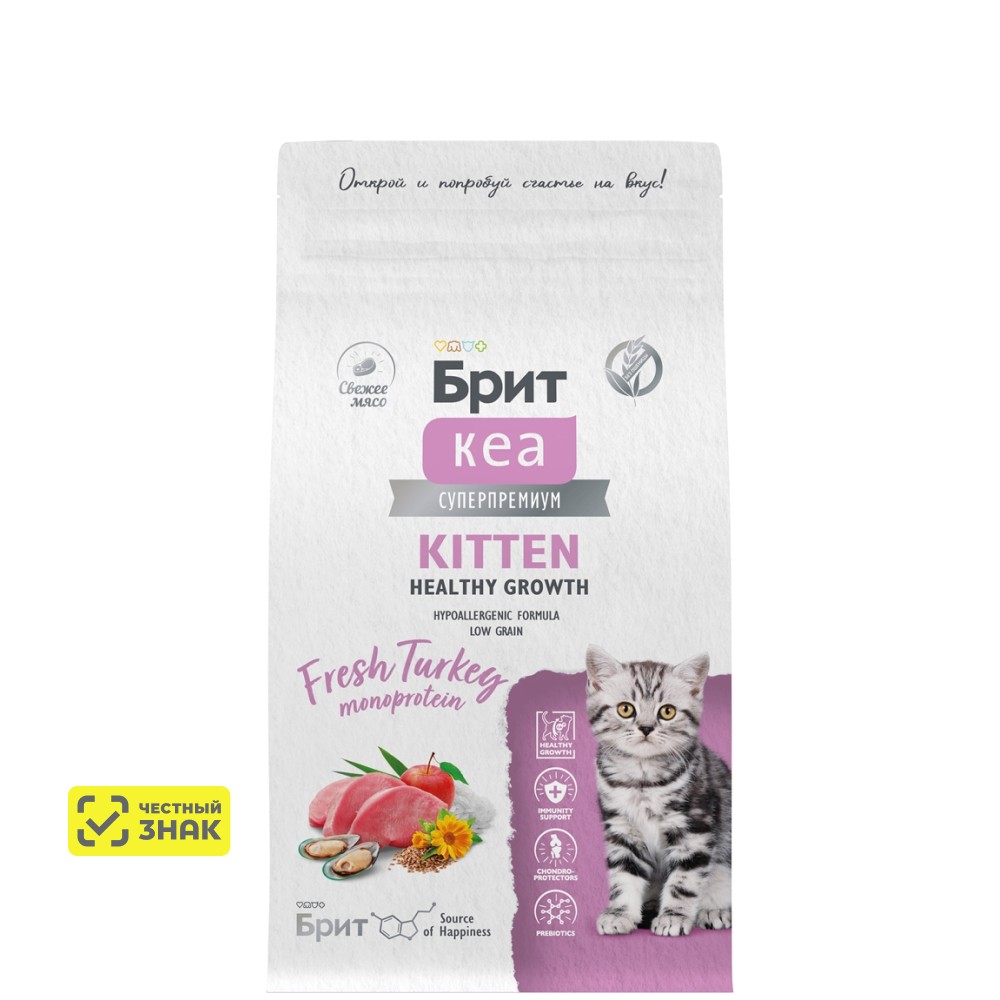 

Brit Кеа Healthy growth Сухой корм для котят для здорового роста и развития, с индейкой, 1,5 кг