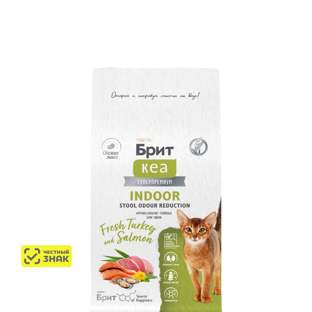 Брит Кеа Indoor Сухой корм для взрослых домашних кошек, с индейкой и лососем, 400 гр