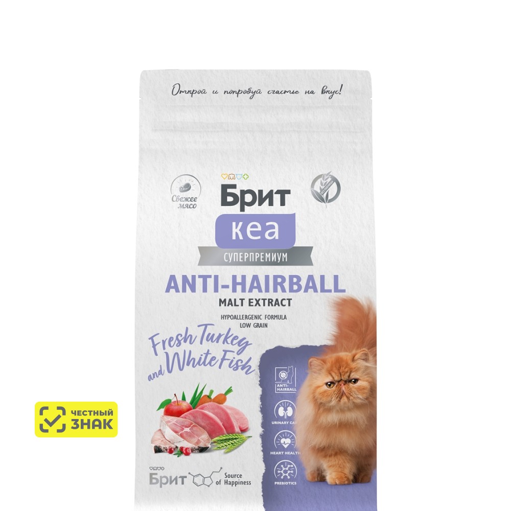 Брит Кеа Anti-hairball Сухой корм для взрослых кошек, с индейкой и белой рыбой, 1,5 кг