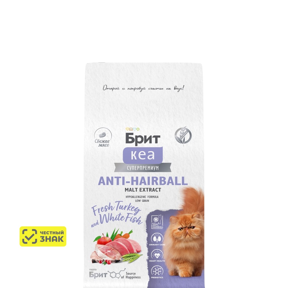 Брит Кеа Anti-hairball Сухой корм для взрослых кошек, с индейкой и белой рыбой, 400 гр.
