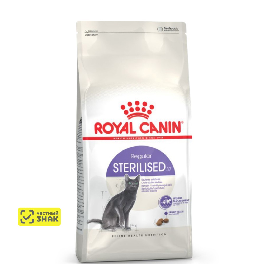Royal Canin Sterilised 37 Regular Сухой корм для стерилизованных кошек с 1 до 7 лет, 4 кг