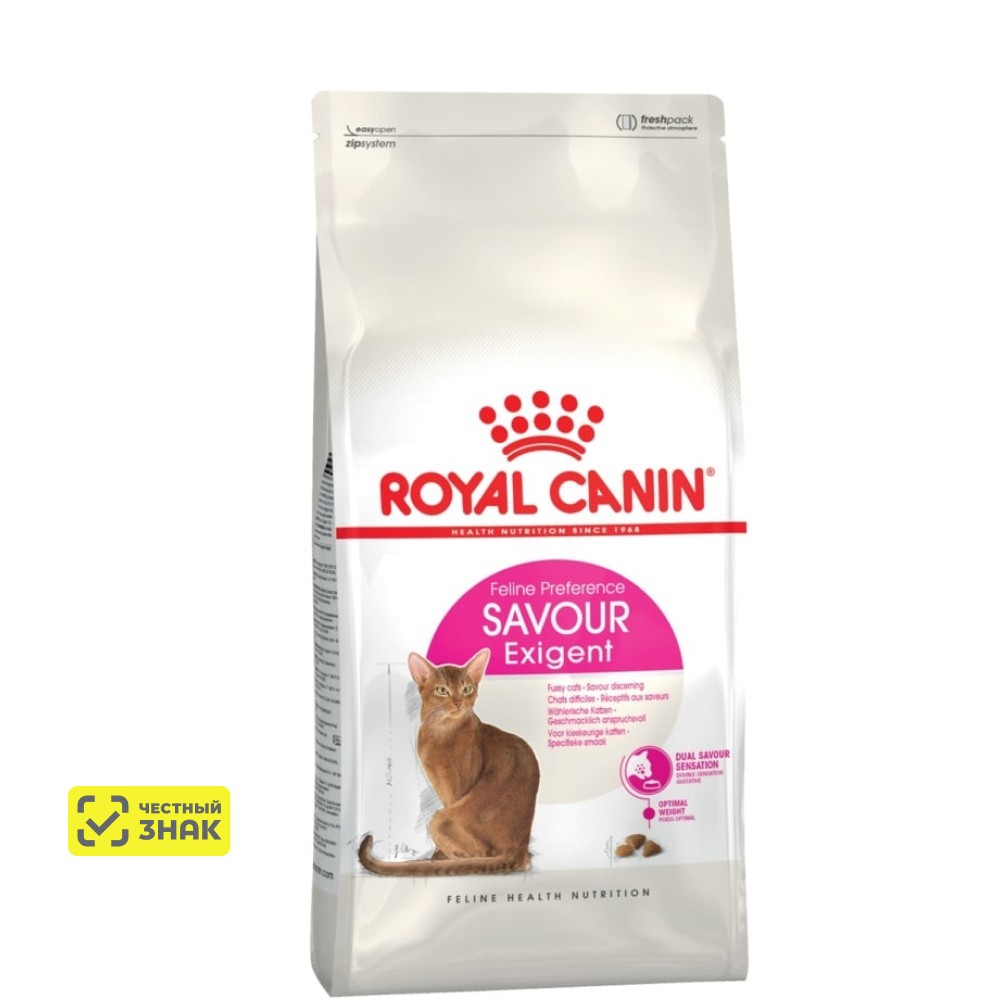 Royal Canin Exigent 35/30 Savour Сухой корм для кошек привередливых к вкусу продукта, 2 кг