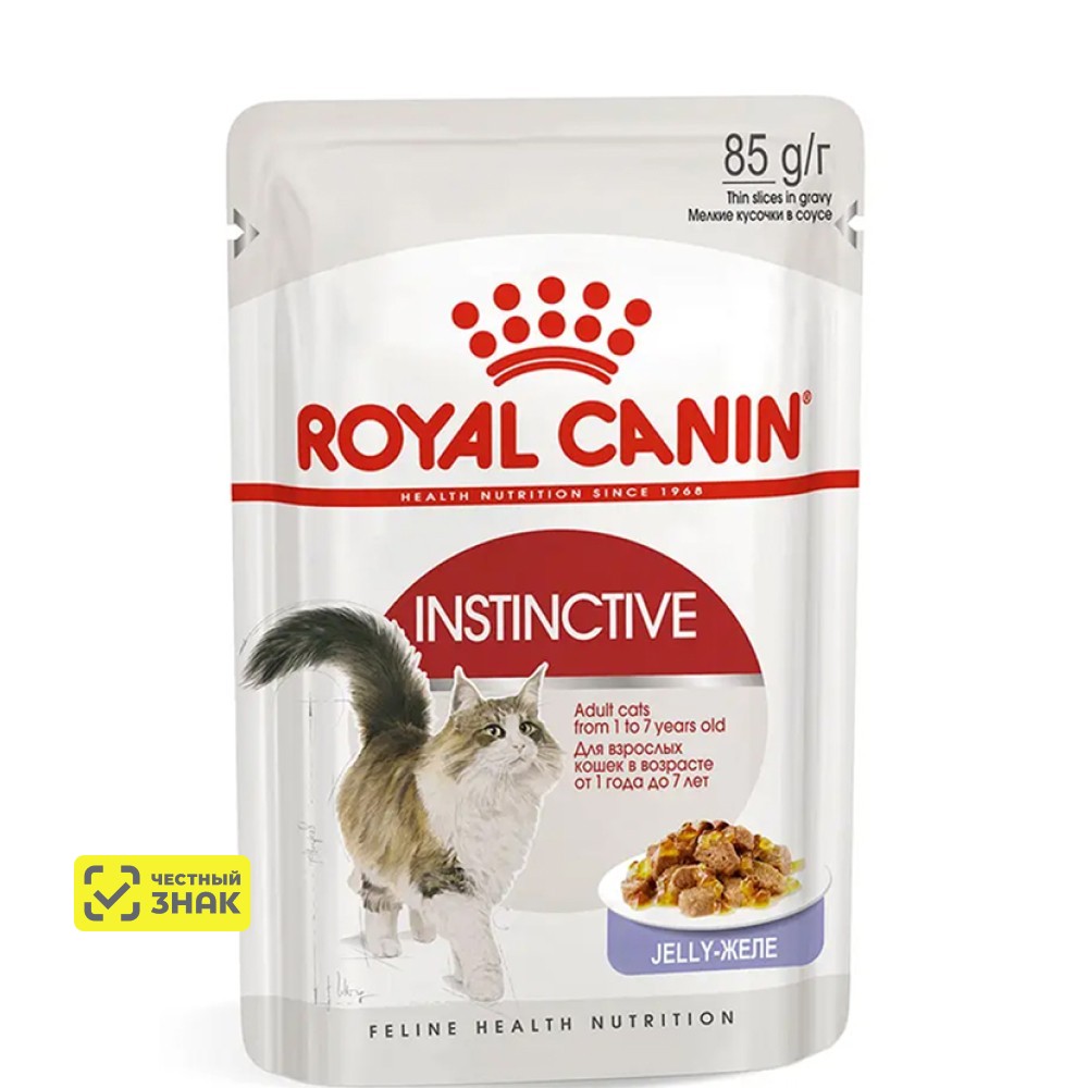 

Royal Canin Instinctive Влажный корм (пауч) для кошек в возрасте от 1 года до 7 лет, мелкие кусочки в желе, 85 гр.