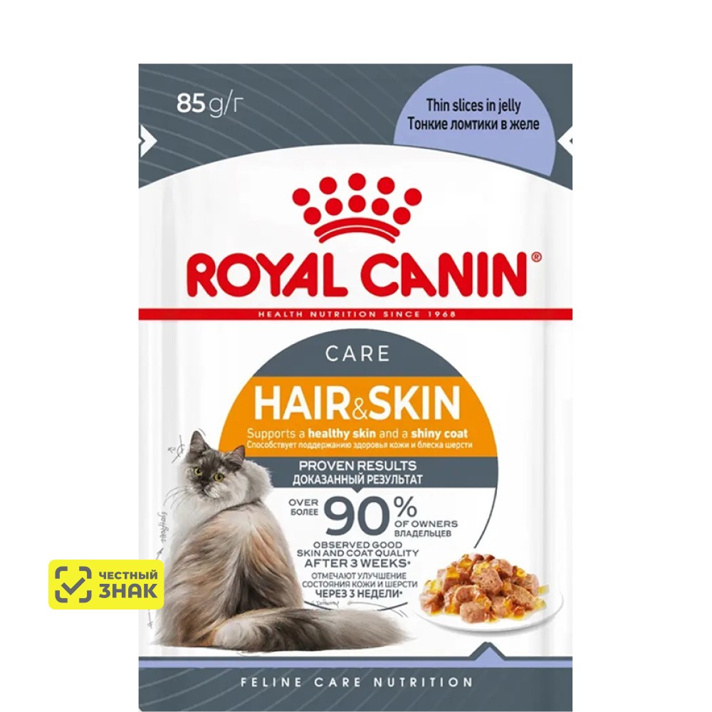 

Royal Canin Hair and skin Влажный корм (пауч) для кошек, в желе, 85 гр.