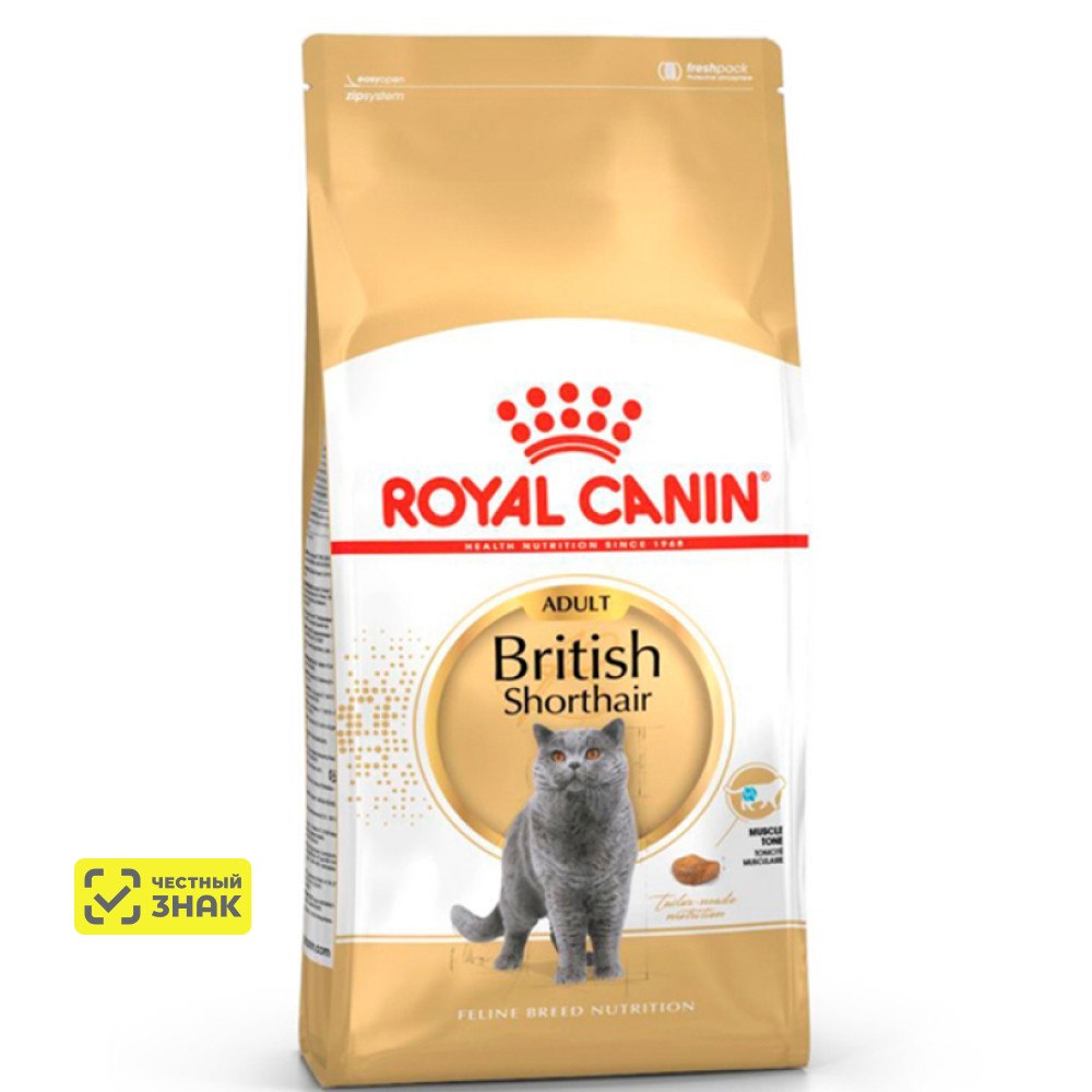 Royal Canin British Shorthair 36 Adult Сухой корм для взрослых кошек породы британская короткошерстная, 10 кг