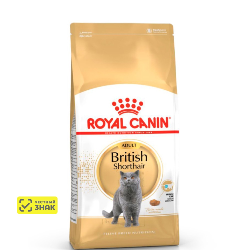 Royal Canin British Shorthair 36 Adult Сухой корм для взрослых кошек породы британская короткошерстная, 2 кг