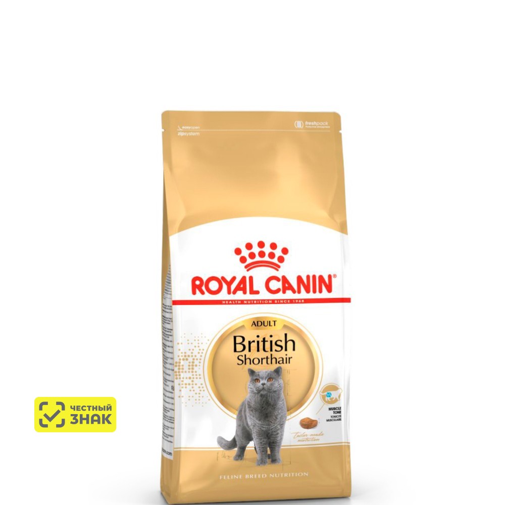 Royal Canin British Shorthair 36 Adult Сухой корм для взрослых кошек породы британская короткошерстная, 400 гр.