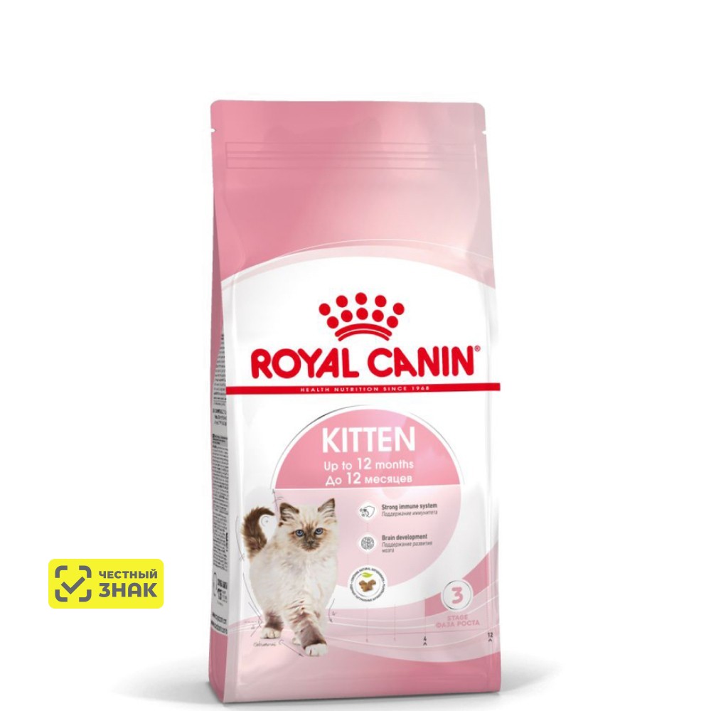Royal Canin Kitten 36 Second Age Сухой корм для котят в возрасте от 4 до 12 месяцев, 1,2 кг