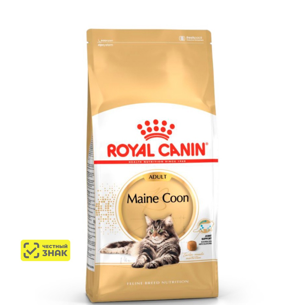 Royal Canin Maine Coon Adult Сухой корм для взрослых кошек породы мейн-кун, 2 кг
