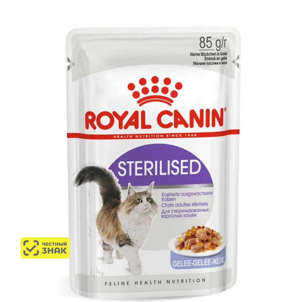

Royal Canin Sterilised Влажный корм (пауч) для стерилизованных кошек, в желе, 85 гр.