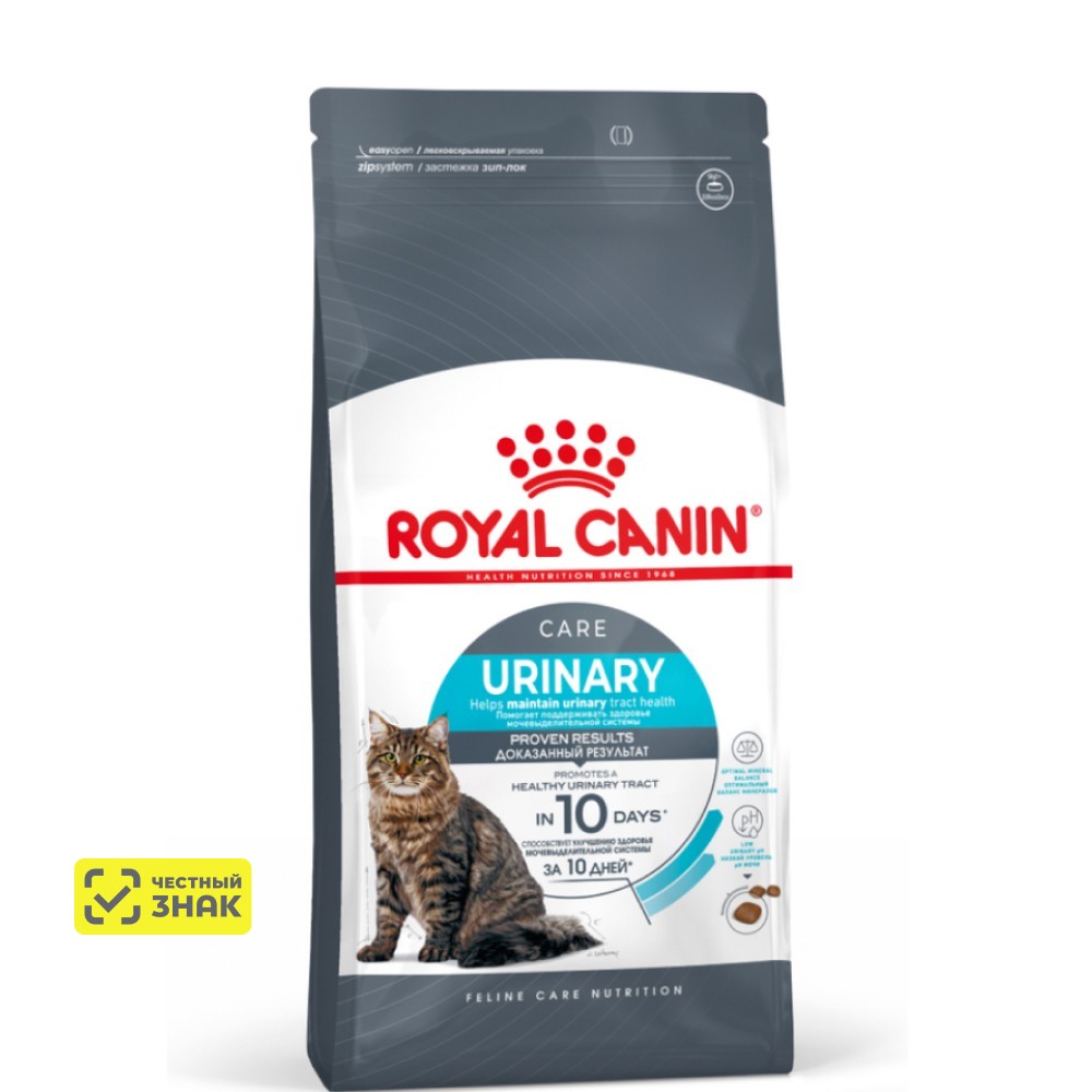 Royal Canin Urinary Care Сухой корм для взрослых кошек при профилактике мочекаменной болезни, 2 кг