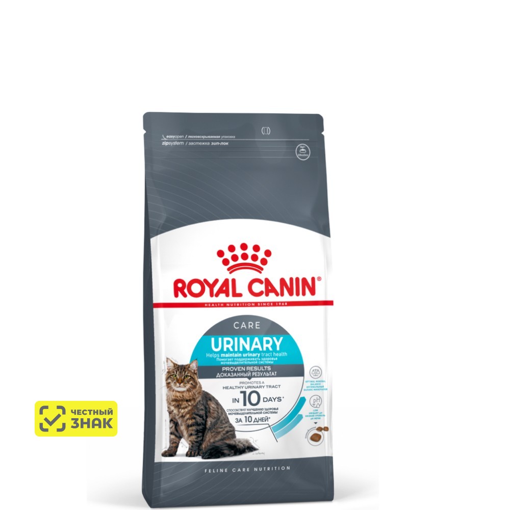 Royal Canin Urinary Care Сухой корм для взрослых кошек при профилактике мочекаменной болезни, 400 гр.