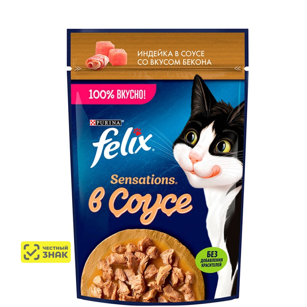 

Felix Sensations Влажный корм (пауч) для взрослых кошек, с индейкой в соусе со вкусом бекона, 75 гр.