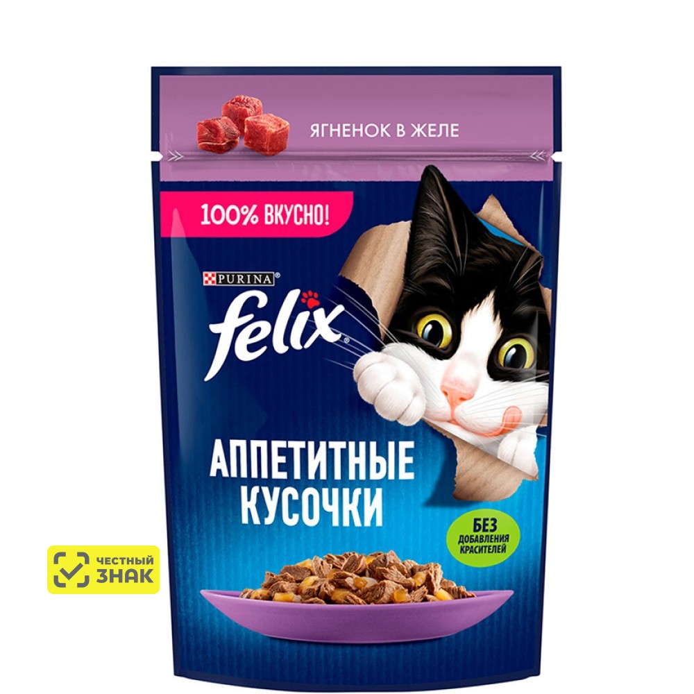 

Felix Влажный корм (пауч) для взрослых кошек Аппетитные кусочки, с ягненком в желе, 75 гр.