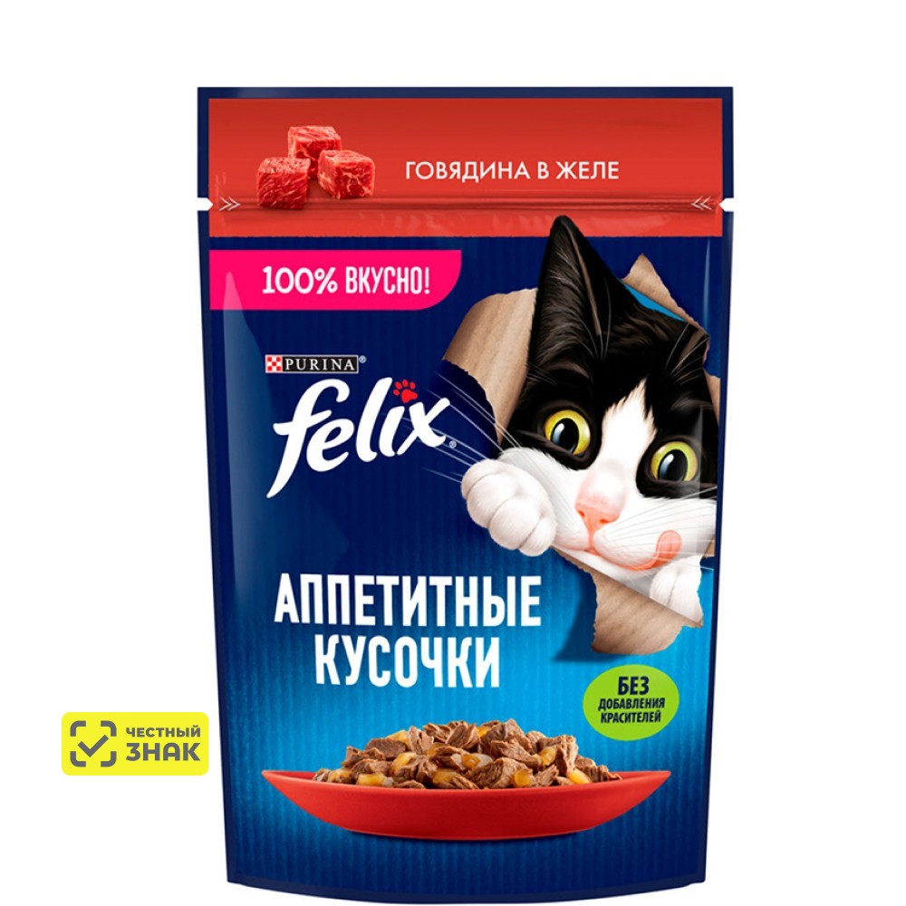 

Felix Влажный корм (пауч) для взрослых кошек Аппетитные кусочки, с говядиной в желе, 75 гр.