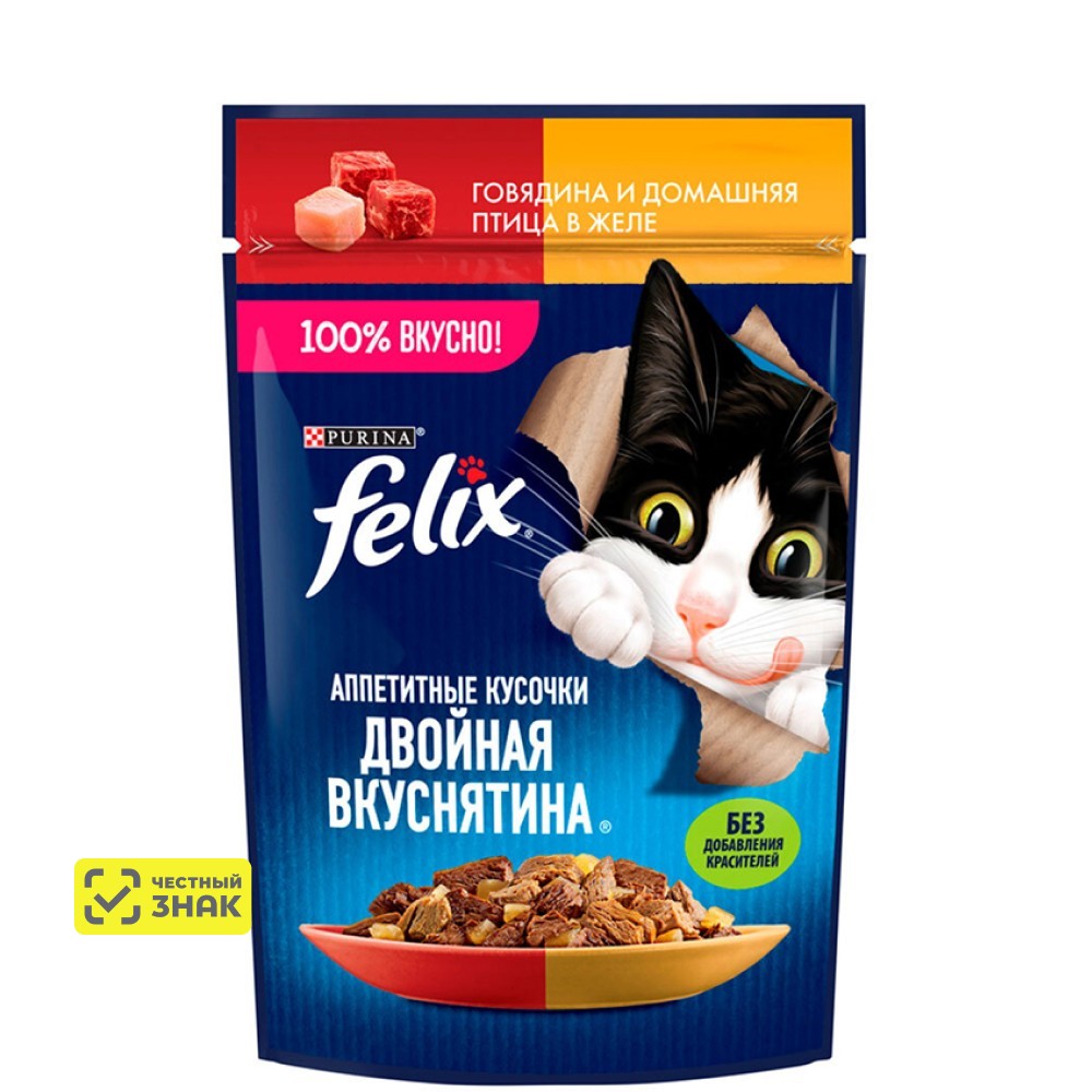 

Felix Влажный корм (пауч) для взрослых кошек Двойная вкуснятина, с говядиной и птицей в желе, 75 гр.