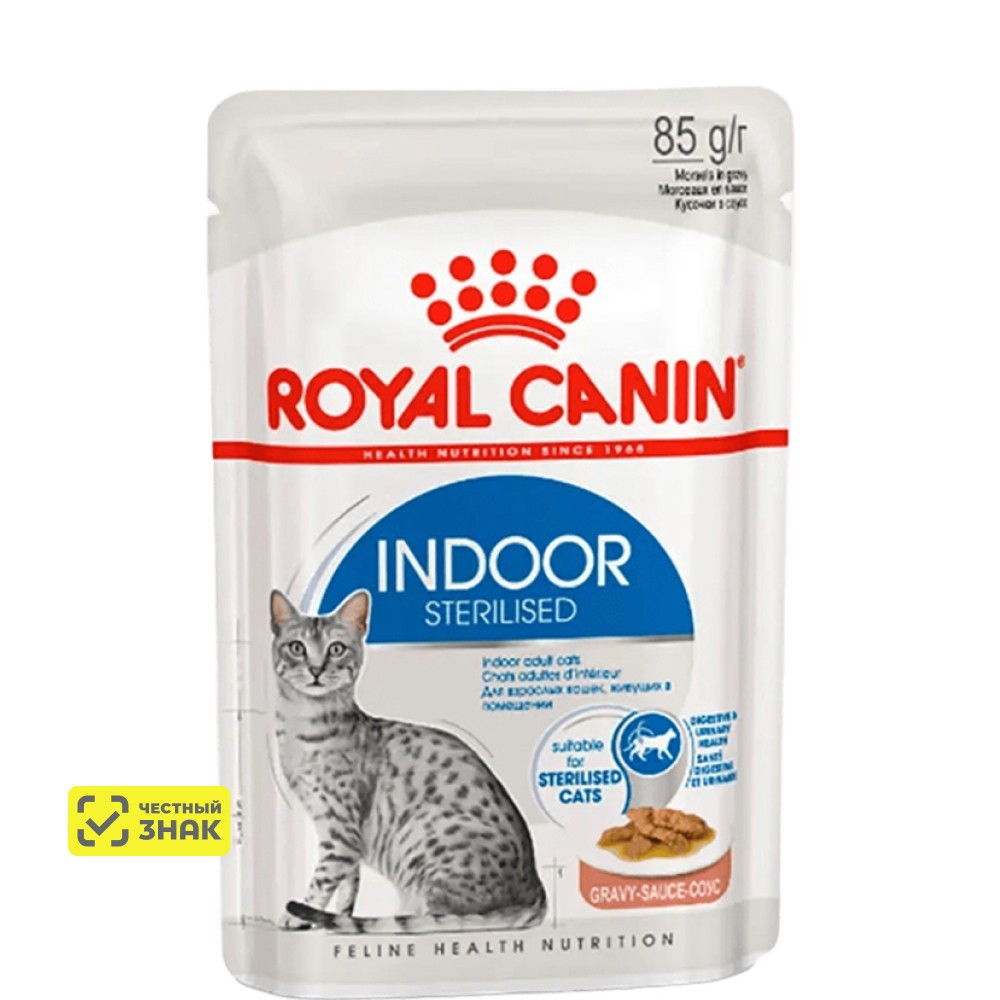 

Royal Canin Indoor Sterilised Влажный корм (пауч) для стерилизованных кошек, живущих в помещении, 85 гр.