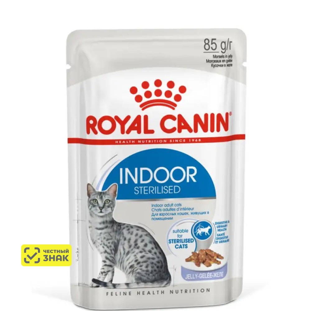 

Royal Canin Indoor Sterilised Влажный корм (пауч) для стерилизованных кошек от 1 до 7 лет, в желе, 85 гр.