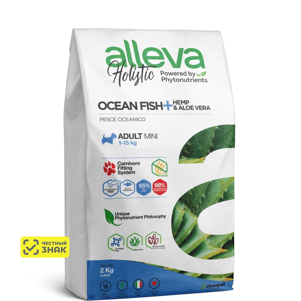 

ALLEVA Holistic Сухой корм для взрослых собак мелких пород, с океанической рыбой, коноплей и алое вера, 2 кг