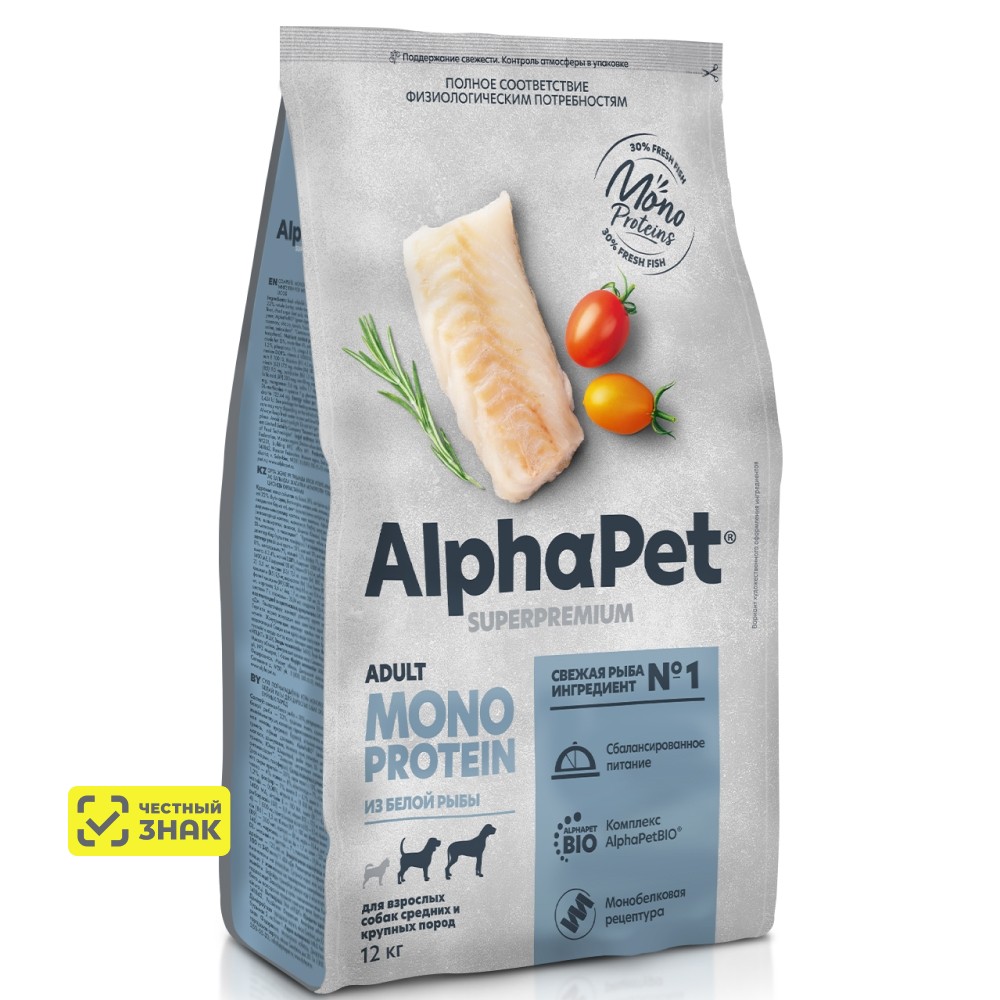 AlphaPet® Adult Monoprotein Сухой корм для собак средних и крупных пород, белая рыба, 12 кг