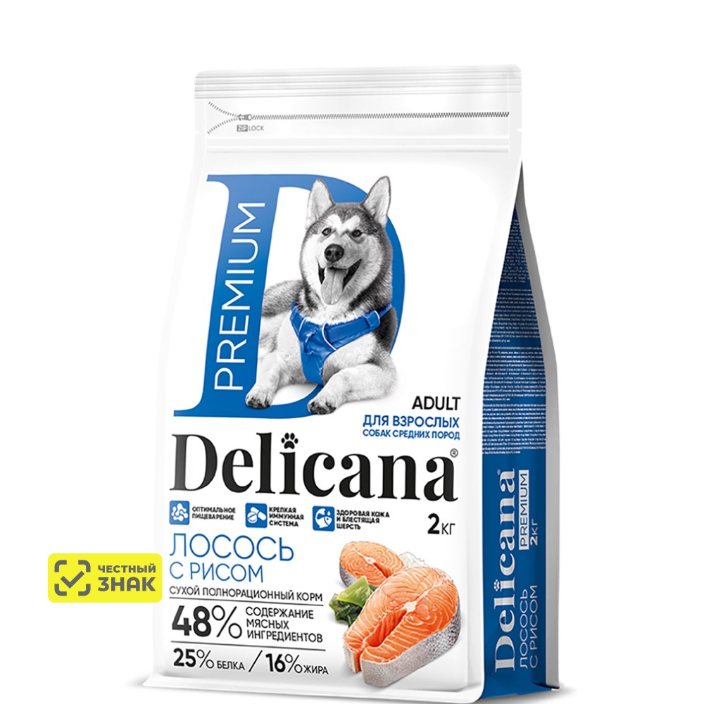 

DELICANA Premium Сухой корм для собак средних пород, лосось с рисом, 2 кг