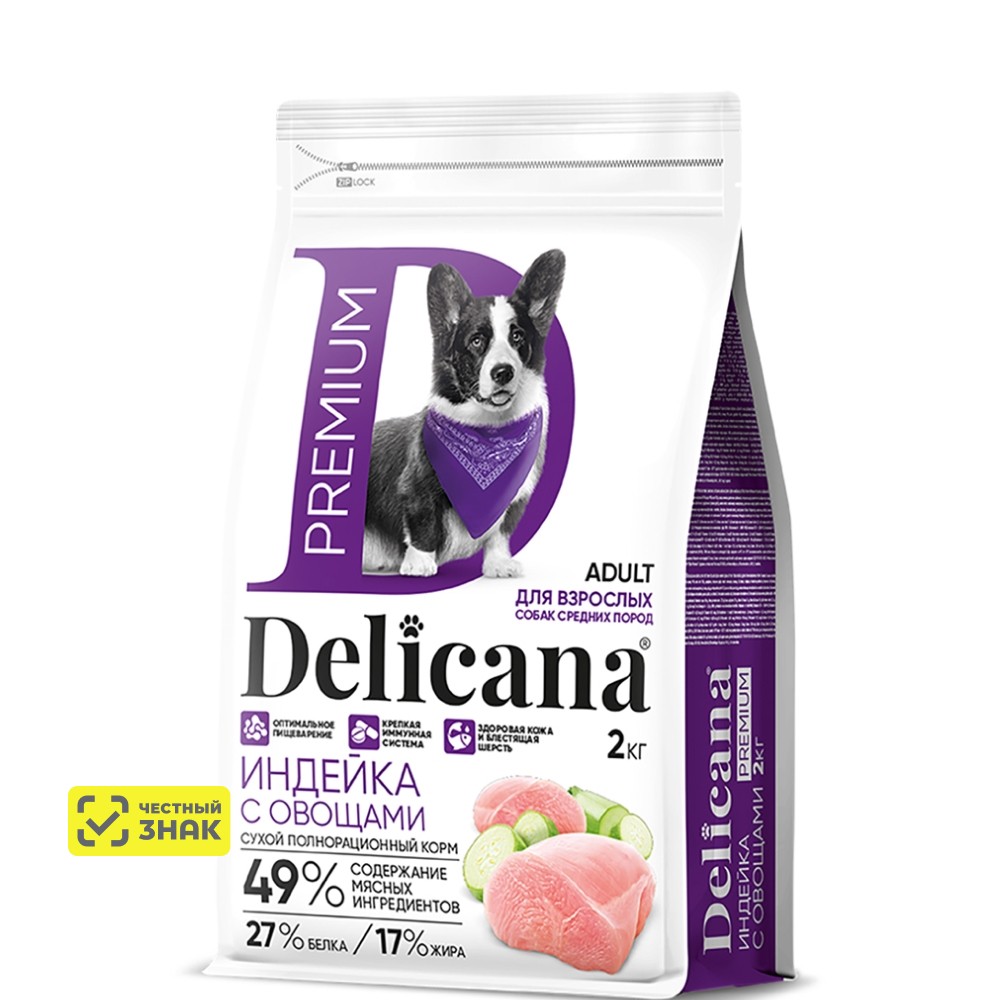 DELICANA Premium Сухой корм для собак средних пород, индейка с овощами, 2 кг