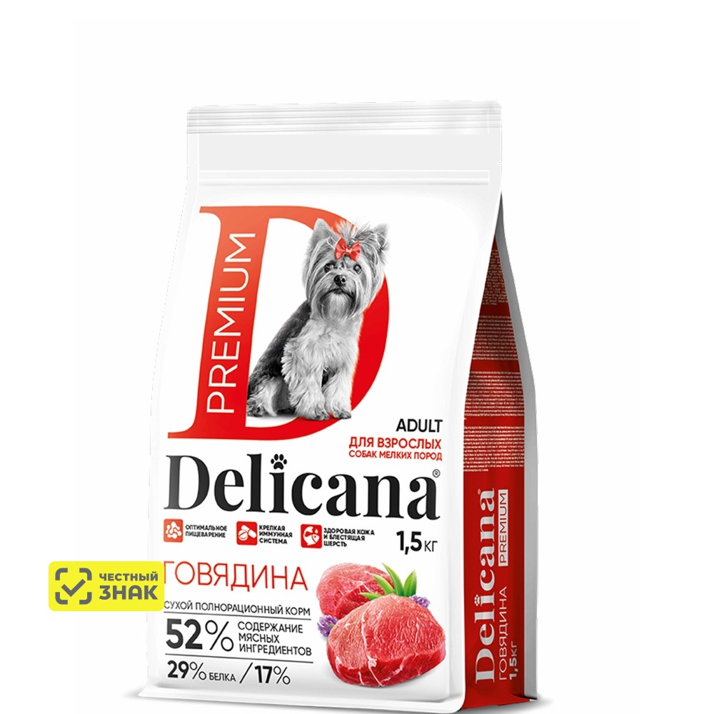 

DELICANA Premium Сухой корм для взрослых собак мелких пород, со вкусом говядины, 1,5 кг