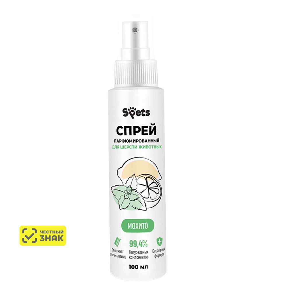 

Spets Парфюмированный спрей для кошек и собак, мохито, 100 мл