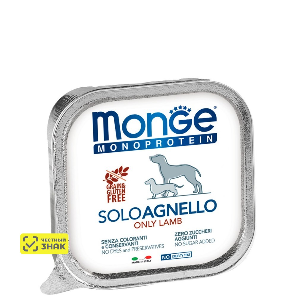 

Monge Влажный корм (консервы) для собак, паштет с ягненком, 150 гр.