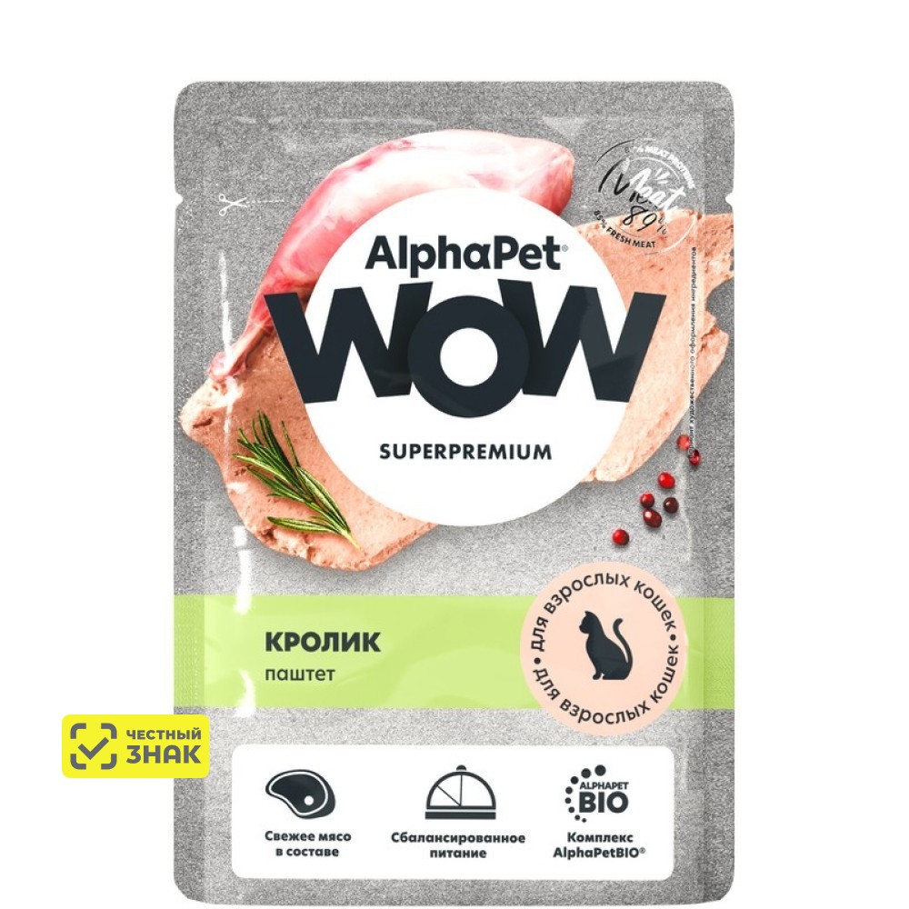 AlphaPet WOW Влажный корм для взрослых кошек, паштет с кроликом, 85 гр
