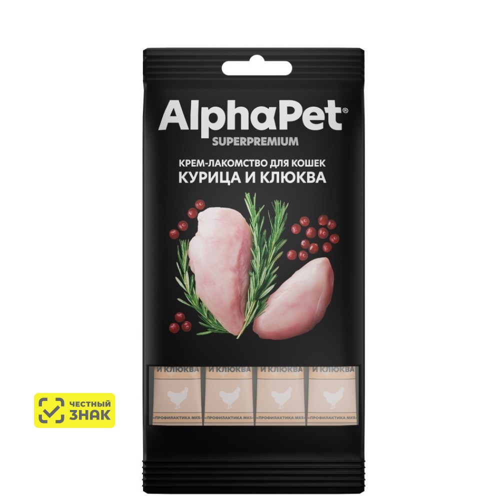 

AlphaPet Лакомство Крем-суп с курицей и клюквой для кошек, 48 гр.