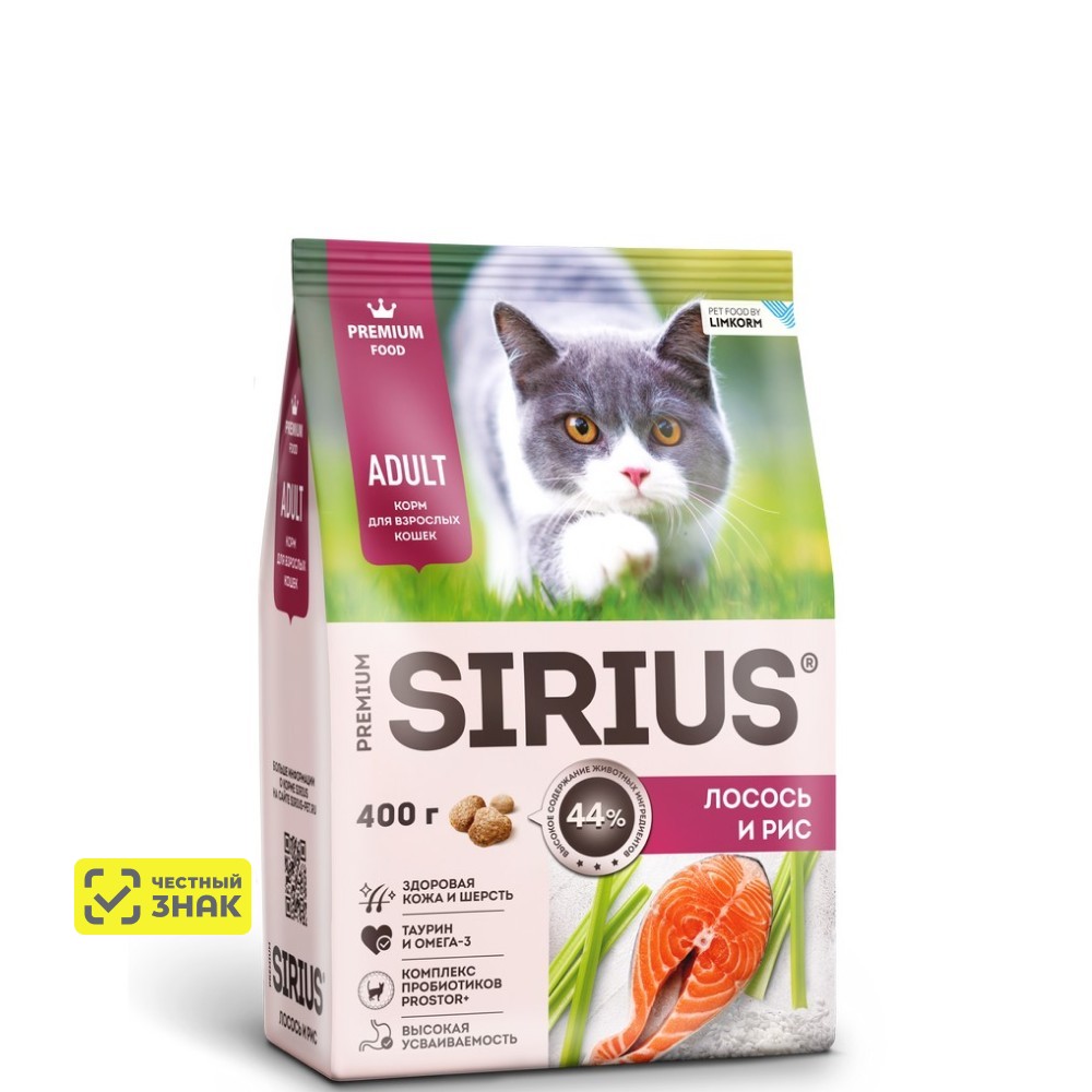Sirius Сухой корм для взрослых кошек, с лососем и рисом, 400 гр.